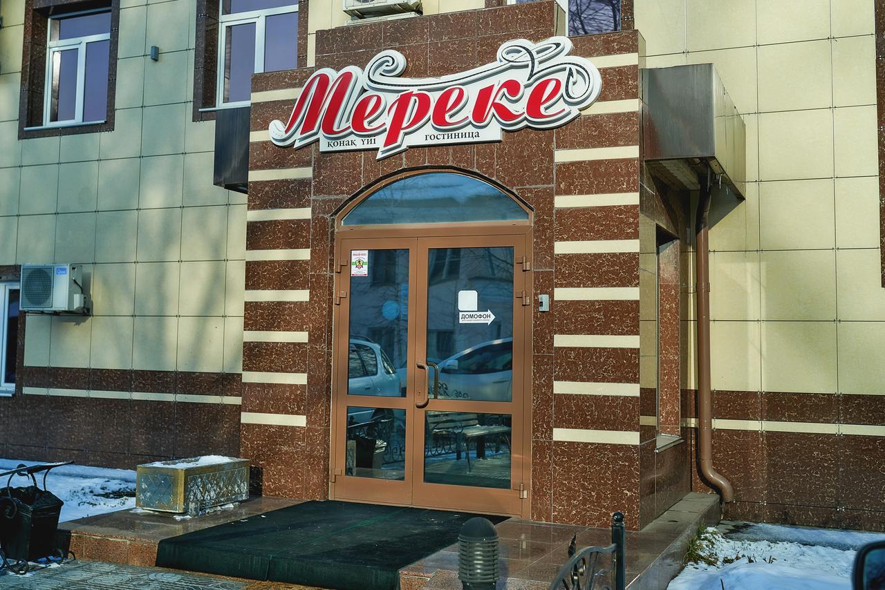 Mereke Hotel Ustʼ-Kamenogorsk Cameră foto